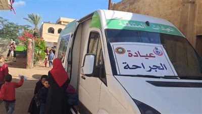 الكشف على 1981 مريضًا فى قافلة علاجية مجانية بقرية في الدقهلية 