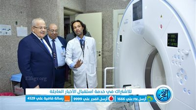 تطوير مستشفى الطلبة بجامعة القاهرة بتحديثات واسعة ومكافأة للكوادر الطبية
