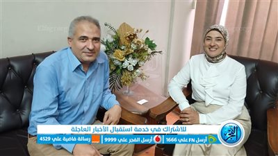 غدًا.. الدكتورة ابتهال الدمرداش ضيف “حدوتة مصرية” على إذاعة الشرق الأوسط