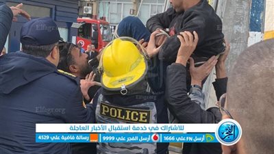 الحماية المدنية ببورسعيد تُنقذ مريض نفسي حاول الانتحار قفزا من برج مراقبة 