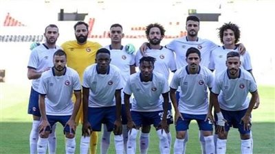 تشكيل مودرن فيوتشر لمواجهة سوبر سبورت بالكونفدرالية