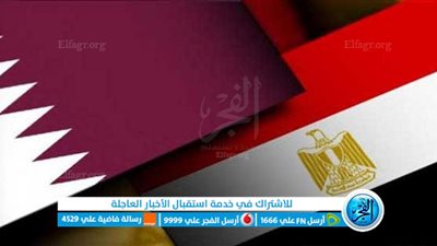 عاجل - أول رد فعل من مصر وقطر والأردن عن اتفاق الهدنة في غزة