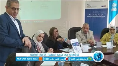 رئيس مستثمري المناطق الصناعية: لا ندخر جهدًا فى سبيل دعم صُناع بنى سويف