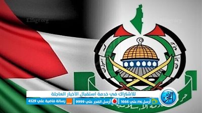 عاجل - بجهود مصر وقطر.. اتفاق هدنة غزة بالتفصيل