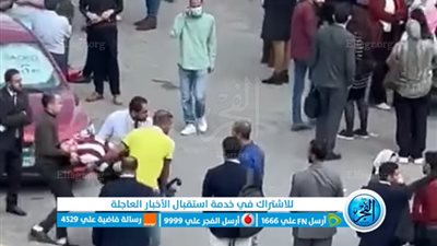 إخلاء للمباني وحالات اختناق بسبب تسريب غاز بالقرية الذكية (صور)