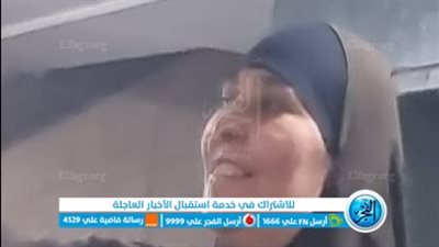 ضربتهما بالكرباج.. ننشر أول صورة للسيدة المتهمة بتعذيب شابين في كرداسة