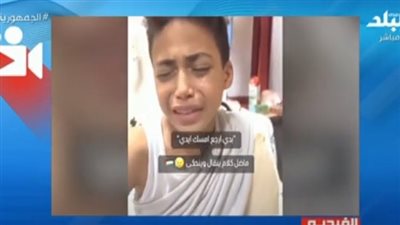 طفل فلسطيني يتمنى أن يمسك يده بعد بترها.. أحمد موسى يكشف القصة المؤلمة