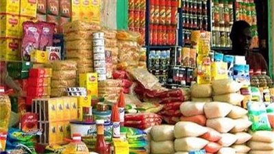 أسعار السلع التموينية اليوم الخميس 23-11-2023 في محافظة قنا