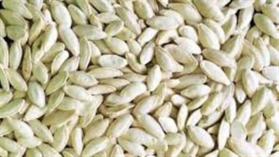 تعرف على استخدامات حب القرع في الطهي