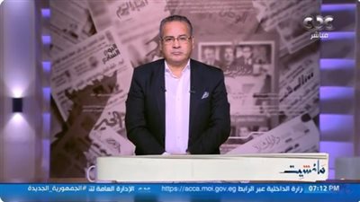 شاهد.. جابر القرموطي يقف دقيقة حداد على الهواء 