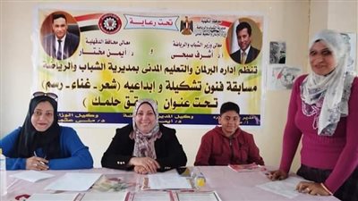 ننشر أسماء الفائزين بمسابقة 