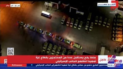 برلماني سابق: الشعب الفلسطيني تعرض لأبشع أنواع التنكيل والقتل وسفك الدماء