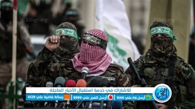 عاجل - توقف إطلاق النار رسميا في غزة تزامنا مع بدء سريان الهدنة