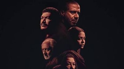 بعد تغريمه.. بطن الحوت يتصدر تريند محركات البحث 