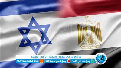 عاجل - مصر ترد على إسرائيل بعد إطلاق نار محيط المستشفى الإندونيسي عقب بدء سريان الهدنة في غزة