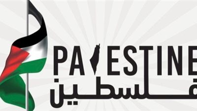 أدعية لأهل فلسطين والمسجد الأقصى