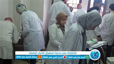 جامعة القناة تشارك بالمحطة الخامسة لقوافل تكامل إقليم شرق الدلتا بمحافظة بورسعيد