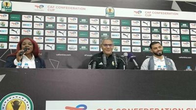 مدرب أبو سليم: الزمالك لديه تاريخ عريق وطموحنا تخطي دور المجموعات ونلعب كل مباراة وكأنها نهائي