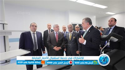 وزير التعليم العالي يدشن سلسلة مشاريع حيوية في زيارة إلى جامعة بورسعيد