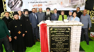 محافظ الغربية يضع حجر الأساس لكنيسة القديسين بالعجيزي (صور)