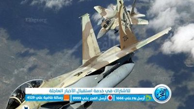 عاجل - رئيس هيئة الأركان الإسرائيلي: سنعود للهجوم بقطاع غزة لإعادة المخطوفين وتفكيك حماس في هذا الموعد