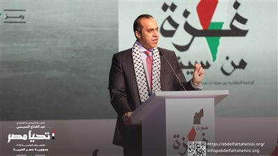 “صوت غزة من سيناء”.. حملة السيسي تشارك بمؤتمر مجلس القبائل والعائلات المصرية