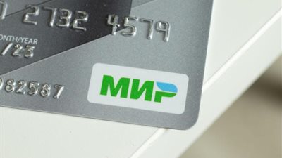 كوبا تعتزم تطبيق نظام الدفع الروسي 