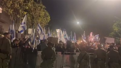 “نتنياهو هو الإرهابي”.. عشرات الإسرائيليين يتظاهرون في القدس 