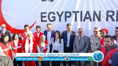 وزيرة التعاون الدولي ترافق رئيسي وزراء إسبانيا وبلجيكا خلال زيارتهما لمعبر رفح