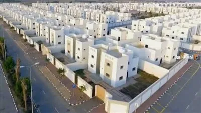 ننشر شروط الحصول على وحدات سكنية مجانية لمستفيدي الضمان (اعرف التفاصيل)
