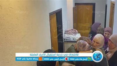 عاجل - وصول الأسيرة المحررة شروق دويات إلى منزلها في القدس