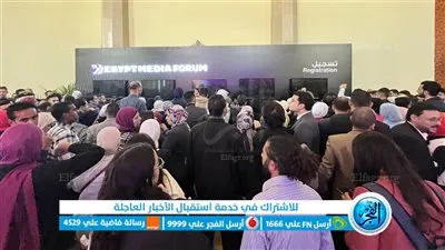 سوء التنظيم يثير غضب واستياء الصحفيين في 