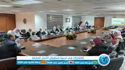 “الوطنية للإعلام” تطلق فعّاليات الدورة التدريبية لتنمية المهارات الإعلامية للواعظات والباحثات الشرعيات 