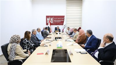مجلس جامعة المنصورة الجديدة يعتمد لائحة حوافز النشر العلمي 