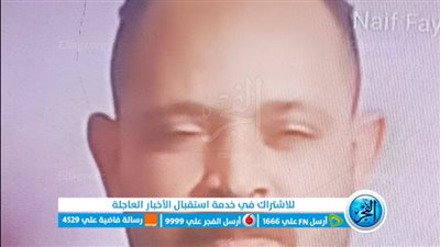 ذبحها وهي بتصلي.. أول صورة للمتهم بقتل زوجته في منشأة القناطر