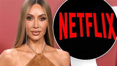 نتفليكس تحصل على حقوق عرض فيلم جديد لكيم كارداشيان