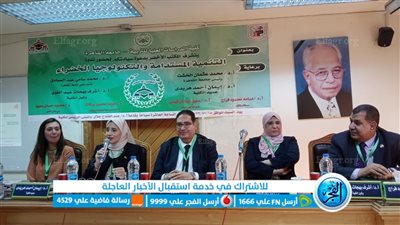 جامعة القاهرة تضع الخطط لدعم مسيرة التطوير البيئي والتقني