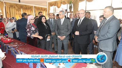 محافظ بني سويف ووزير العمل يُكرمان فتيات ضمن مشروع تنمية المهارات 