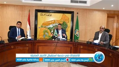 محافظ الفيوم يتابع مع المسئولين الاستعدادات النهائية لإجراء الانتخابات الرئاسية