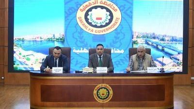 لهذا السبب.. محافظ الدقهلية يجتمع بقادة الجهاز التنفيذي قبل الانتخابات
