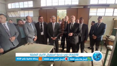 محافظ بني سويف ووزير العمل يتفقدان مركز التدريب المهني بشرق النيل