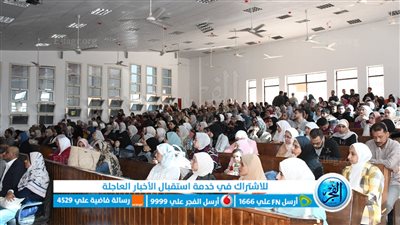 90 ملخصا بحثيا و28 ملصقا علميا يتنافسون بالمؤتمر السنوي الخامس للدراسات العليا بصيدلة القناة