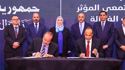 وزيرة التضامن تشهد توقيع بروتوكول تعاون بين بنك ناصر الاجتماعي وشركة إيترو للتجارة العامة