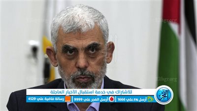 عاجل - يحيى السنوار يلتقي عددا من الأسرى الإسرائيليين ويتحدث معهم بالعبرية