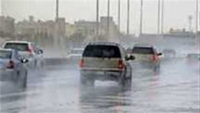 طقس بارد..الأرصاد تحذر من طقس اليوم الثلاثاء