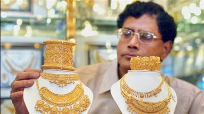 عاجل |طرح الذهب بالبورصة السلعية.. و