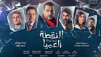 موعد إنطلاق أولى عروض مسرحية 