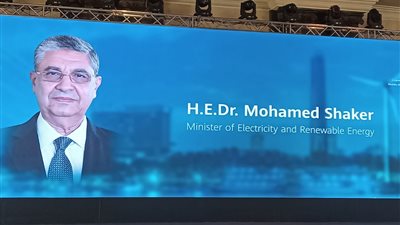 التحول من الشبكات التقليدية إلى الشبكات الذكية يمثل نقلة نوعية فى مستقبل نقل وتوزيع الطاقة الكهربائية