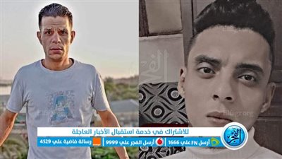 تشييع جثماني شابين دهسهما قطار أثناء عبورهما شريط السكة الحديد ببني سويف