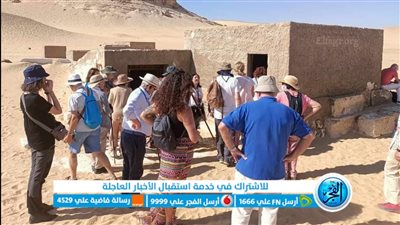 وفد سياحى أوروبي يزور المناطق الأثرية بالمنيا